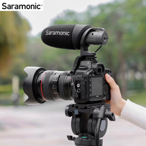 Saramonic Maple CamMic Condenser Microphone without battery DSLR camera