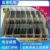 New M57962AL EXB841 M57959L M57962L VLA517-01R available