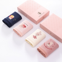 Fenten 2021 new underwear womens antibacterial cotton crotch girl Japanese cotton waist simple triangle trousers