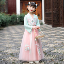 Little girl Hanfu skirt super fairy girl costume dress children Tang suit Chinese style cherry blossom princess summer dress