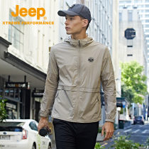 Jeep2021 new thin sunscreen clothing mens skin clothing summer UV protection ultra-thin breathable ice silk mens summer