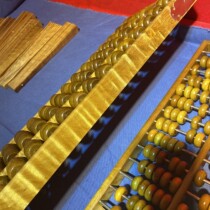 Golden Silk Nannan Little Ye Zhennan Abacus Wen Play Art Collection Goods To Be Put Up The Old Solid Wood Handicraft Decoration Gifts