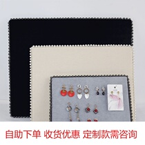 Ear Nail Containing Rack Earrings Frame Pearl Plate Hung Wall Necklace New practical display stand Ear Ornament Containing Jewelry Shelf