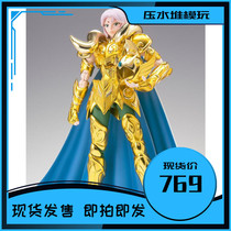 Spot Bandai Holy clothing myth EX Aries Mu reborn version of Saint Seiya