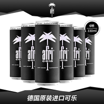 afri-cola Germany imported cola 330ML*6 cans carbonated beverage soft drink happy water