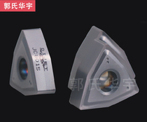CNC blade WNMG080408-SF JC8015 machining center control lathe tool holder heat-resistant alloy titanium alloy