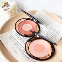 Special spot Charlotte Tilbury CT Dual color blush Pillow Talk first love