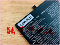 Suitable for Lenovo Yoga 910 Yoga 5 PRO L15M4P21 L15C4P22 battery