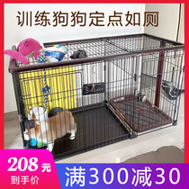 Dog Cage Son Kennel With Toilet Separated Teddy Bou Beauty Large Medium-sized Small Dog Pet Indoor Fence Isolation Door