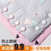 Creative Home Bedsheet Quilted Fixer Anti-Kick Quilt Corner Cotton Quilted by Four Corners Quilt Cover No Marks Anti Slip Snap