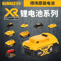 DeWalt original lithium battery 10 8 18 20 60V common lithium ion battery charger DCB112 115 118