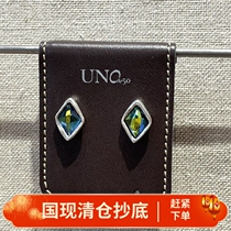 Country now clearing house Spanish small crowdsourced UNOde50 rhomboid blue green crystal earrings earrings European and American light extravagant silver plated