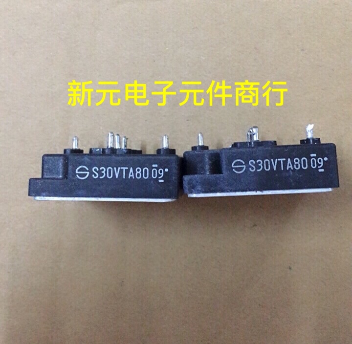 Imported disassembler rectifier bridge S30VTA80 five-legged measurement good delivery three-phase rectifier one-color goods