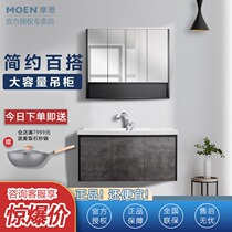 Morn Imitation Rock Texture Elegant Black Dark Grey Bathroom Pendant Cabinet Modern Brief About 100 Hitch Cabinet Tap Suit