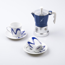 Italy Top Moka fashion moka pot coffee pot coffee cup gift box set 2 cup version food grade aluminum porcelain