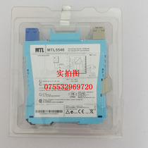 New original safety gate MTL5546(can do monthly payment)