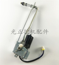 Excavator accessories are suitable for small pine PC 120 - 6 200 - 6 rain scraper motor large head wiper
