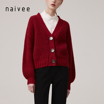 Blogger with the same naivee naivee 2020 vintage intellectual lantern sleeve knitted sweater cardigan top short jacket for women