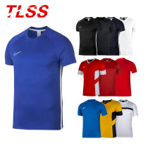 Tianlang football Nike Nike short-sleeved T-shirt mens quick-drying air-permeable sportswear team DIY custom match ball suit