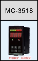 Taiwan great MC-3518 touch set temperature controller MAXTHERMO thermostat direct sales