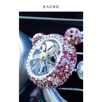 Car perfume car aromatherapy air conditioning air outlet balm fan car decoration products Daquan goddess Lady