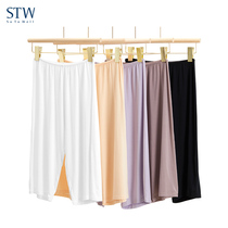 STW Sleeping Pants Woman Summer Loose 50% Thin Modale Comfortable Home Shorts Broadleg Air Conditioning Pants