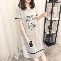 Womens cotton night dress summer fat plus size fat mm200 pounds short-sleeved cotton pajamas loose one-piece can be worn outside