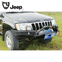 CY Grand Cherokee Front Bumper Grand Cherokee Front Bumper Race Bar Winch Bracket for JEEP Grand Cherokee WJ