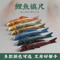  Carp town ruler paperweight Book town Calligraphy pressed paper Cast iron metal writing brush word pressed paper stone creative small ornaments