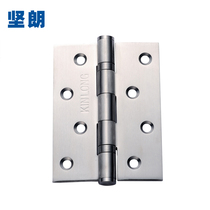 (KINLONG) 304 stainless steel flat hinge bearing hinge door hardware wooden door 4 inch 1 piece W625041