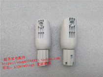 Pioneer DLD-D10 bracket connector head connector shell original new