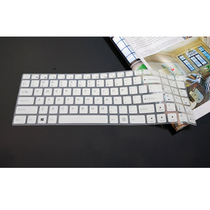 15 6 inch Hyun Long Yao 9000 keyboard film Yao 7000 2 generation keyboard film key position protection film