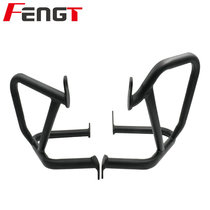 BMW BMWR1200GS Waterbird ADV 13 14 15 16 Fuel Tank Bars Engine Bars Bumper