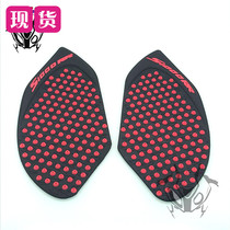 BMW S1000R S1000RR 09-16 modified fuel tank patch heat insulation patch knee non-slip side patch
