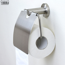 304 stainless steel paper rack toilet paper basket sanitary paper towel box Wall-mounted hand towel toilet paper towel rack