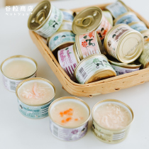 Meow Da Cat Soup Canned Thai Imported Nutritional Cat Canned White Meat chicken into young kitty Snack Cans * 24 cans