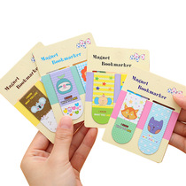 Creative magnetic bookmarks hipster students with book clip clip magnetic book stickers clip student class meeting reward small gift office reading stationery multifunctional mini flip clip
