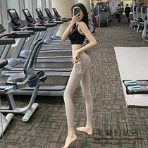 Yoga pants high waist lifting hip with pocket mesh gauze stitching slim sports fitness tight elastic peach trousers women