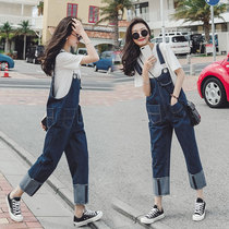 Sandro Moscoloni denim bib womens 2021 autumn new Korean loose age-reducing jeans trend