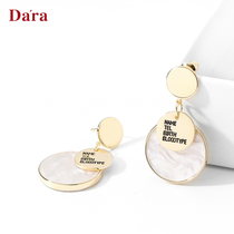 Dela 925 silver pin geometric earrings female temperament simple versatile ear clip advanced cold wind niche ear ornaments