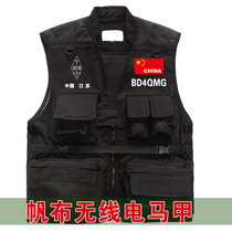 Mens vest spring new casual multi-pocket radio call sign vest canvas reflective pony jacket
