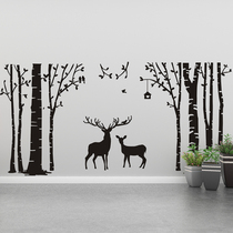 Water Moon Mirror flower sticker wall sticker warm wall decoration creative wall personality bedroom room wall painting