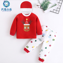 Baby autumn and winter suit cotton men and women New Years greetings baby winter clothes childrens thick cotton clothes thermal underwear