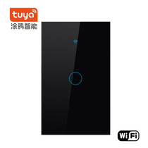 tuya smart 120 smart WIFI switch mobile phone remote control GooglehomeAlexa Tmall Genie