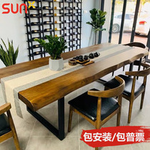 Solid Wood Table Long Table Simple Modern Log Table Table Worktable Negotiate Computer Table Long Table