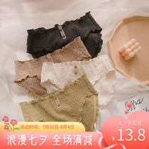 Day Ensemble Teenage Pants Bubble veil simple breathable Triangle pants small fresh low waist High Bounty Shorts Woman Cute Button