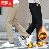 Antarctic people 2020 new autumn and winter mens casual pants loose straight overalls velvet thickened long pants