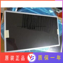 TMS150XG1-23TB brand new original 15 inch industrial control LED LCD screen tms150xg1-23tb spot A