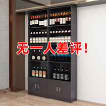 Supermarket tobacco and alcohol display cabinet convenience store wine cabinet display container product display cabinet Tea Shop restaurant shelf