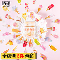 Mo ink box sticker ice cream vending machine creative fresh hand tent decoration special-shaped sealing stickers 46